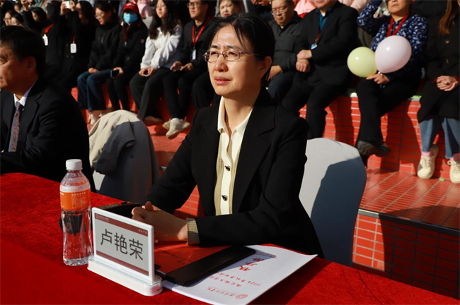 弘扬保理精神，展现青春风采 ----我校举办2024年秋季运动会