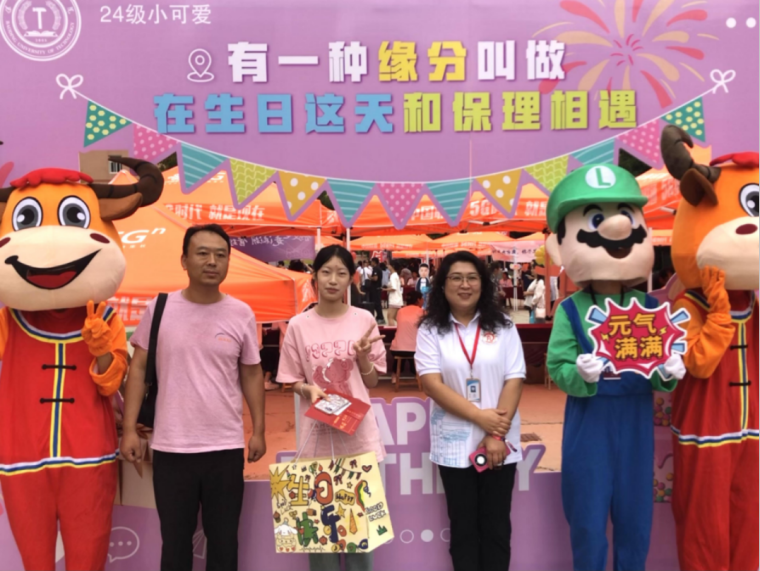 我为同学做实事 | 经济学院“生日这天,与理相遇”
