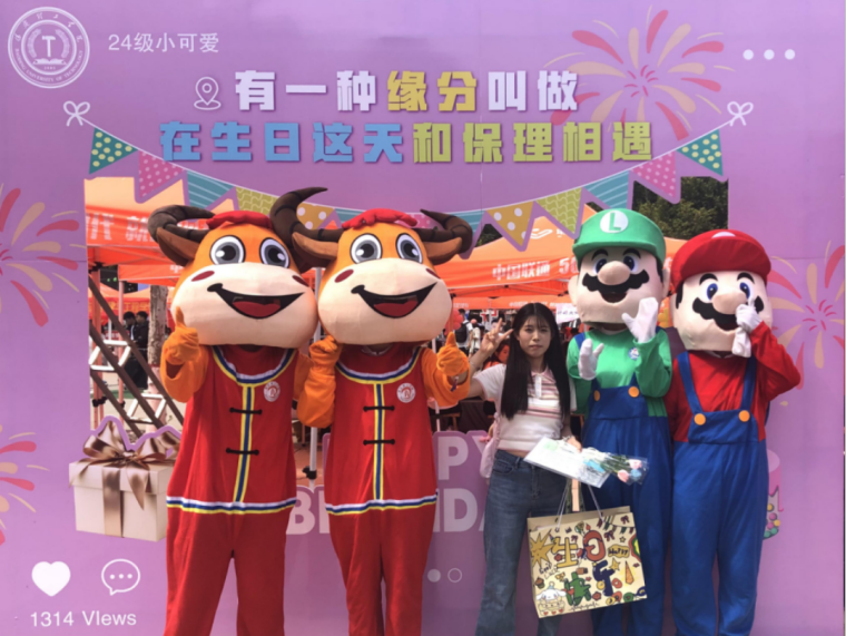 我为同学做实事 | 经济学院“生日这天,与理相遇”