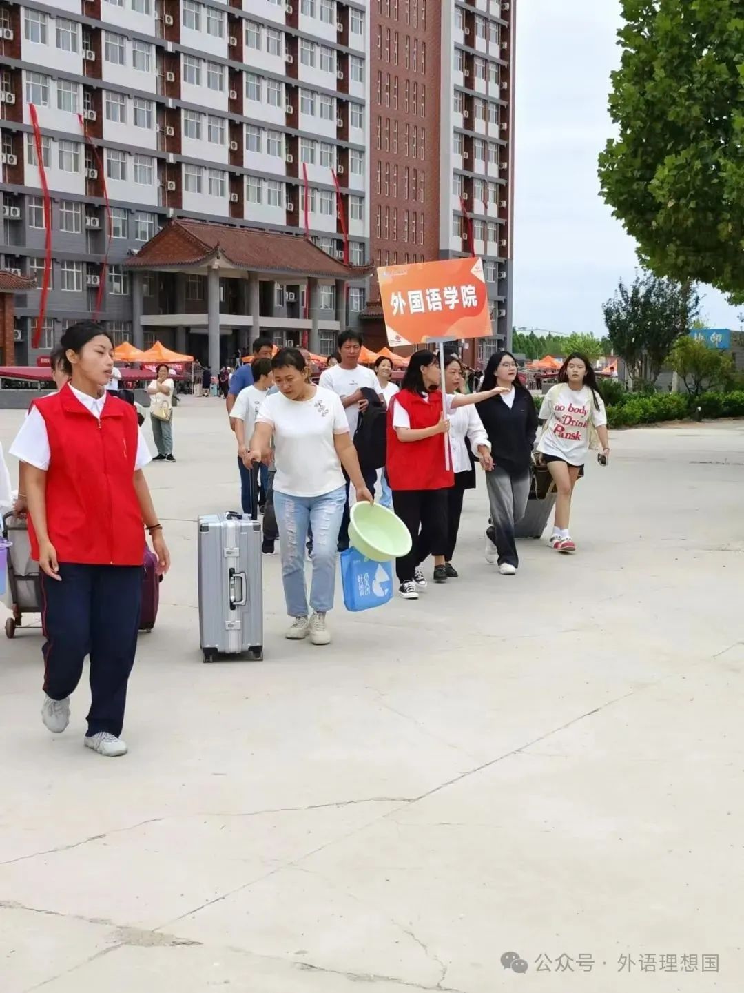 我为同学做实事 | 外国语学院“新程璀璨,迎新启盛
