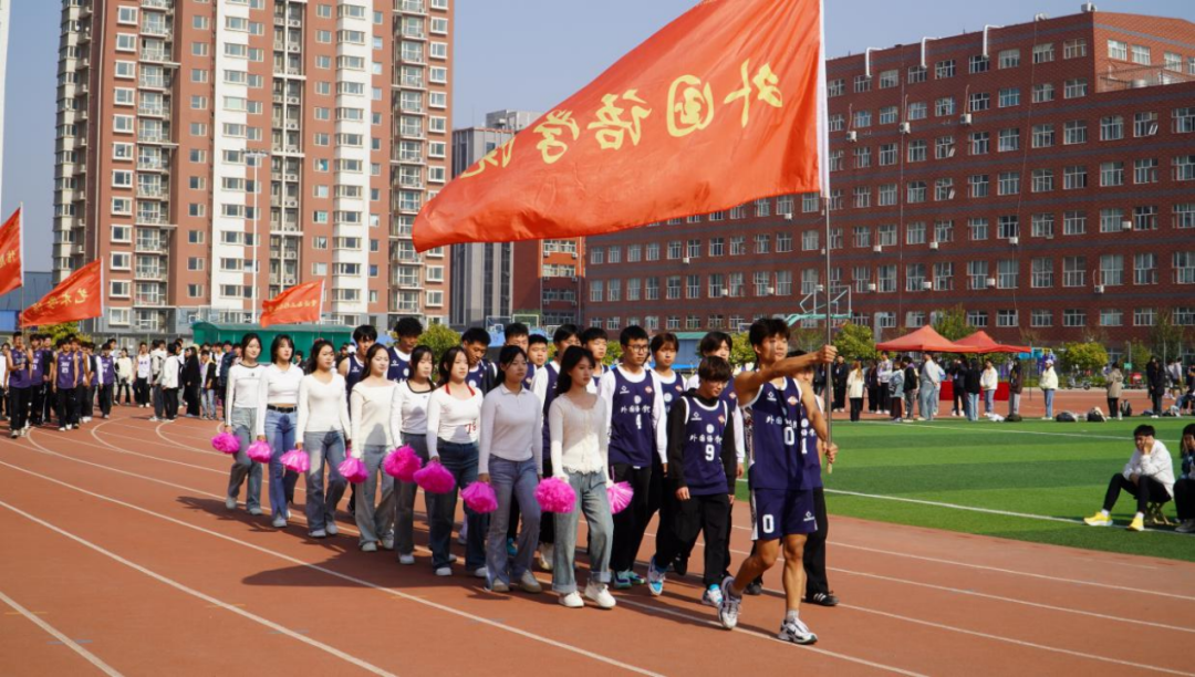 保定理工学院第十九届“学院杯”篮球赛暨第一届啦啦操大赛开幕式成功举办