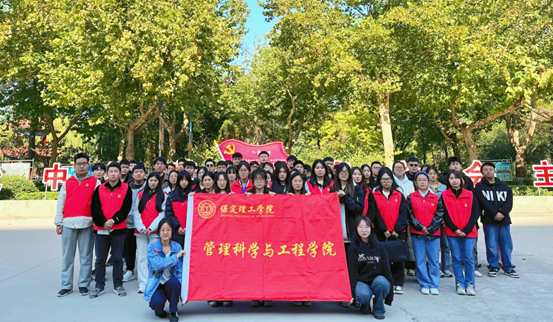 劳动教育|保定理工学院|管理学院|“弯腰彰显个人素养,昂首争做校园先锋”主题志愿活动