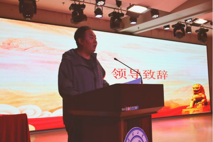 保定理工学院管理学院举办“知史爱党,知史爱国”知识竞赛