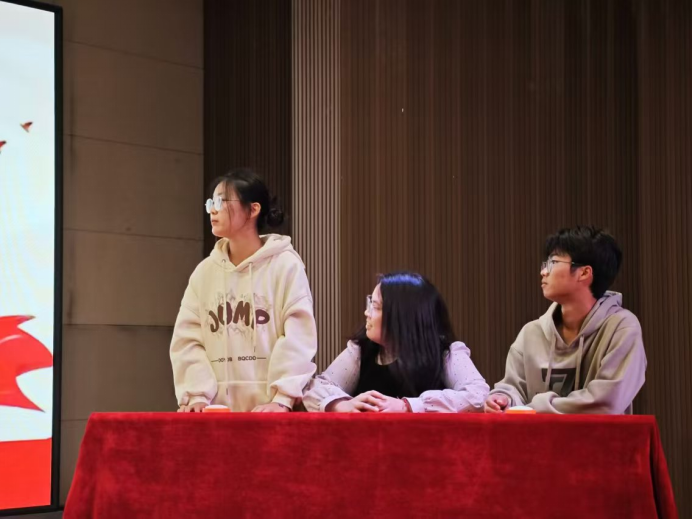 保定理工学院管理学院举办“知史爱党,知史爱国”知识竞赛