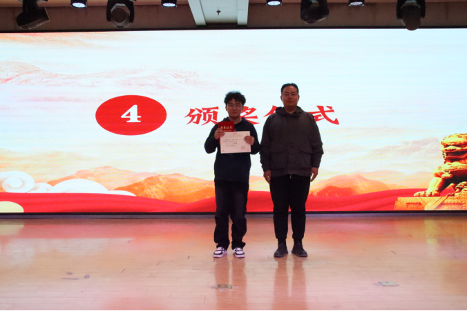 保定理工学院管理学院举办“知史爱党,知史爱国”知识竞赛