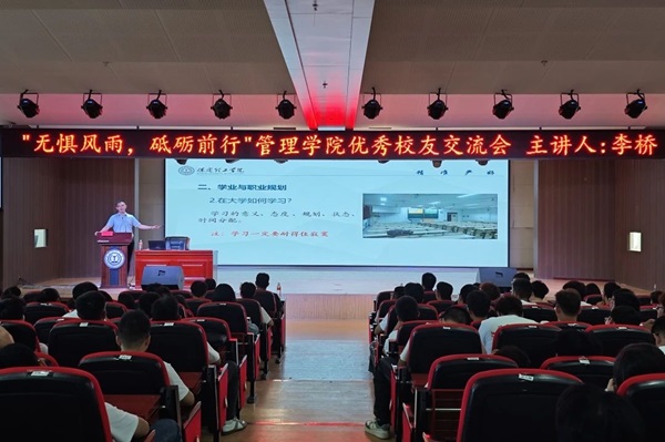 微信图片_20241105145204.jpg
