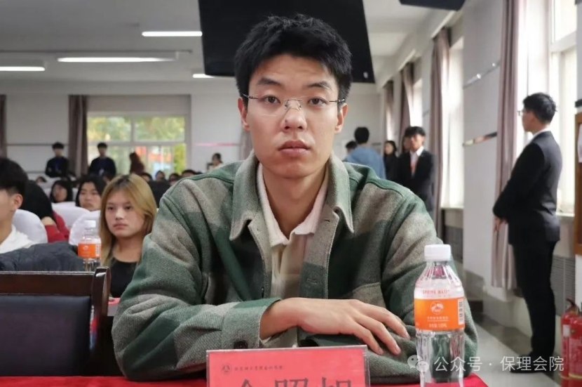 保定理工学院会计学院会计技能大赛：展现专业风采，铸就卓越未来
