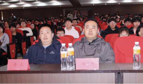技能培训|保定理工学院|管理学院|“雕琢公文之美,凝练文章之雅”公文写作培训