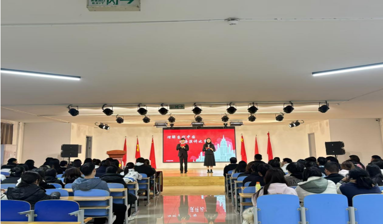 理解当代中国,讲好中国故事 ——英语口语大赛
