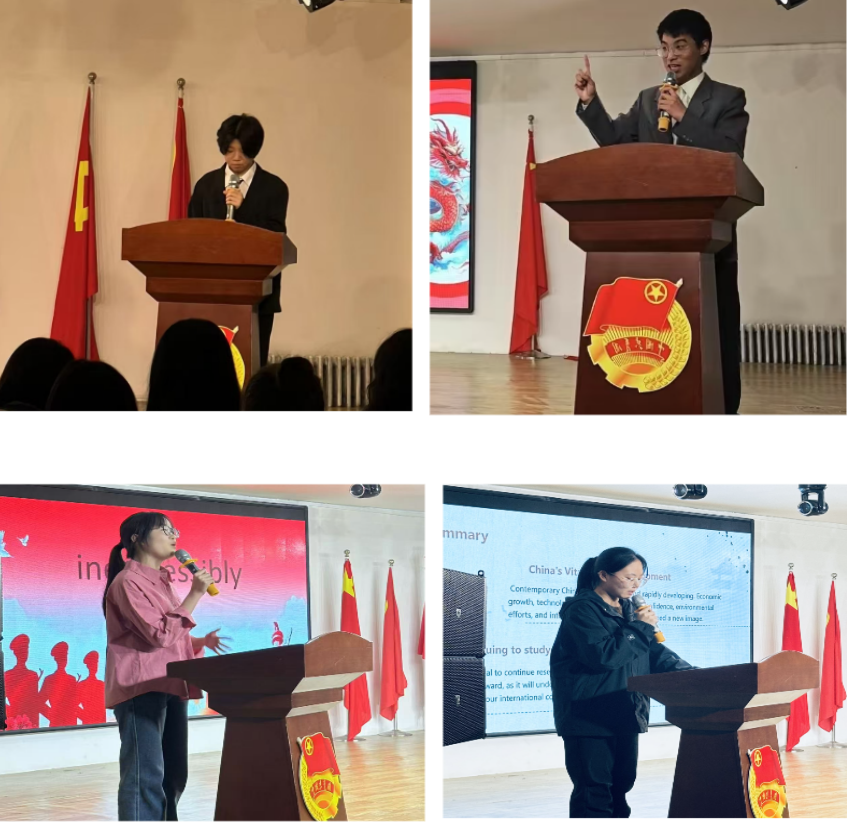理解当代中国,讲好中国故事 ——英语口语大赛