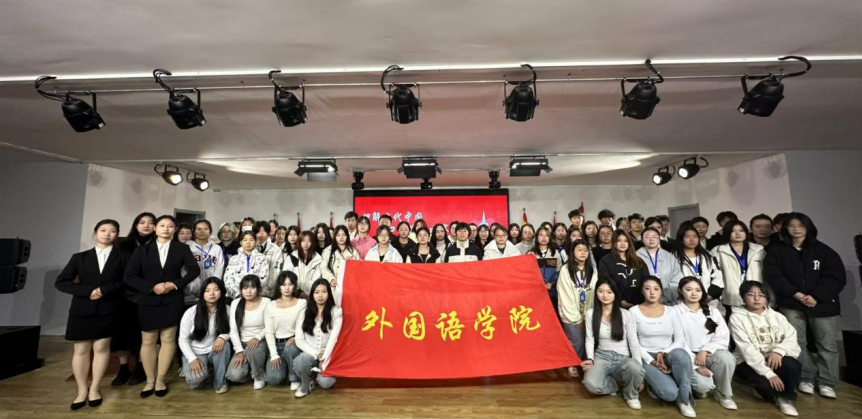理解当代中国,讲好中国故事 ——英语口语大赛