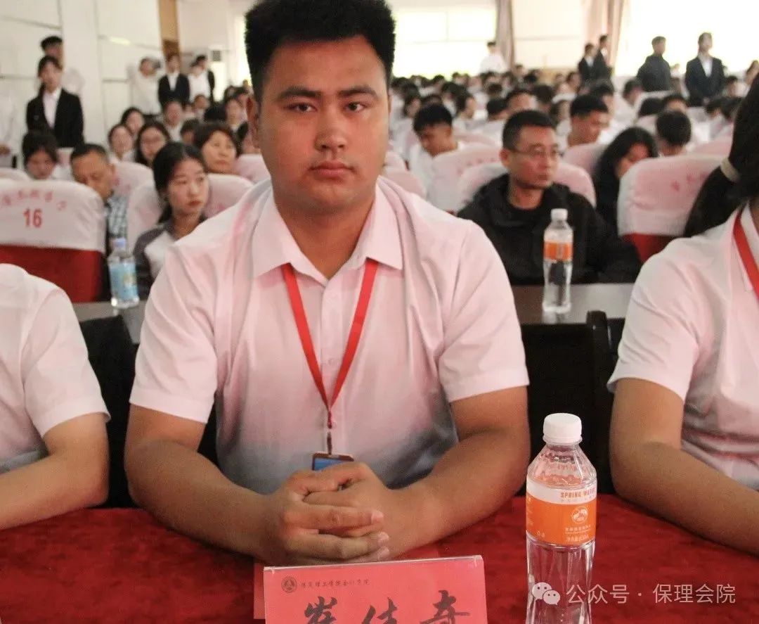高校速递 | 保定理工学院会计学院举办“共筑成长桥梁,探索共育之路”家校共育活动
