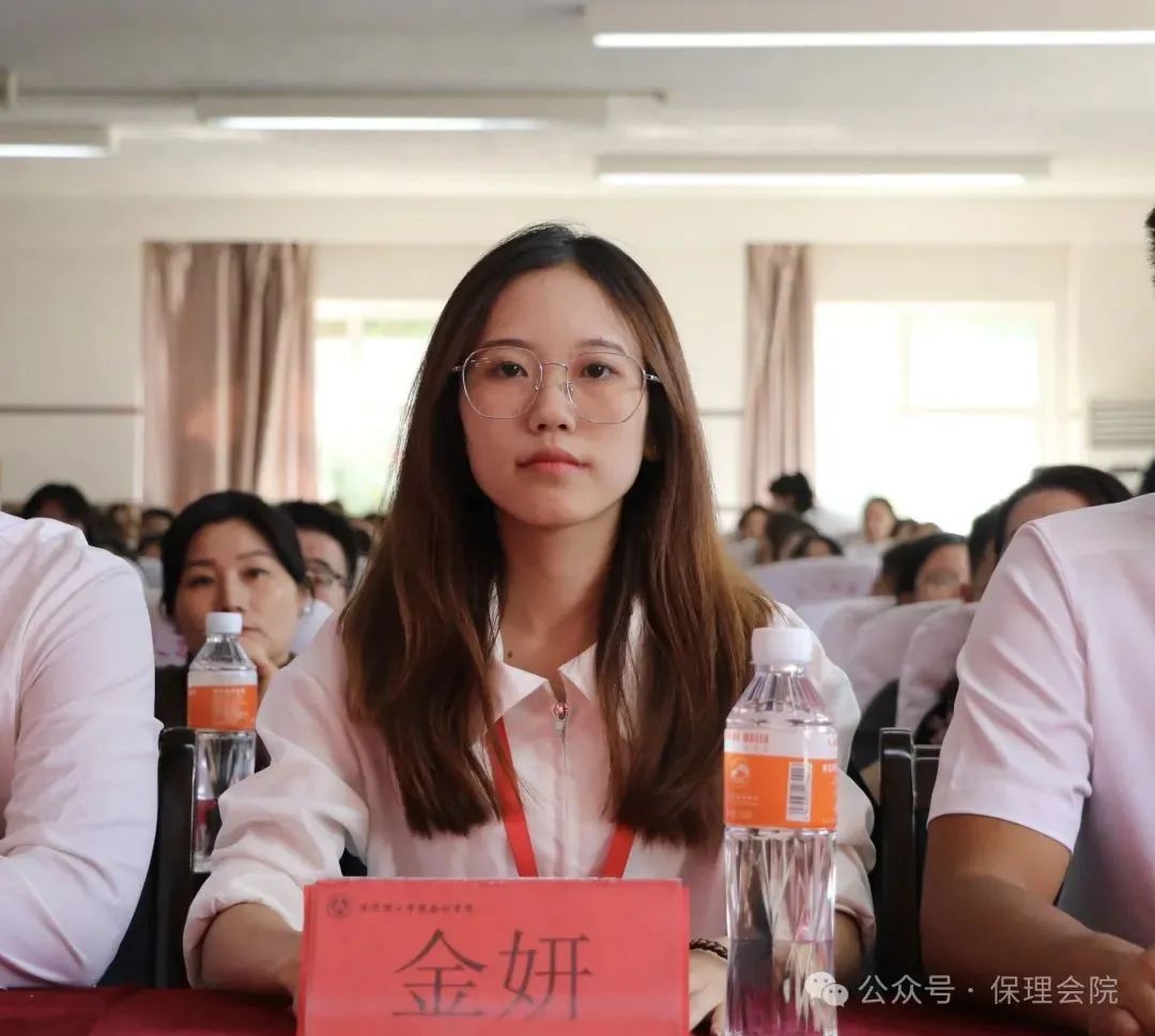 高校速递 | 保定理工学院会计学院举办“共筑成长桥梁,探索共育之路”家校共育活动