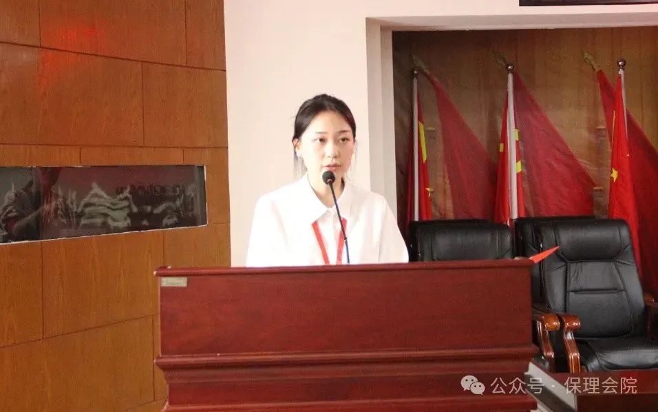 高校速递 | 保定理工学院会计学院举办“共筑成长桥梁,探索共育之路”家校共育活动