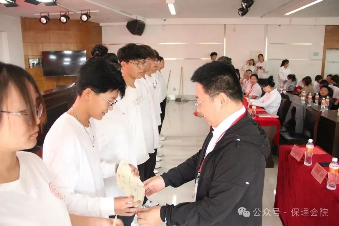高校速递 | 保定理工学院会计学院举办“共筑成长桥梁,探索共育之路”家校共育活动