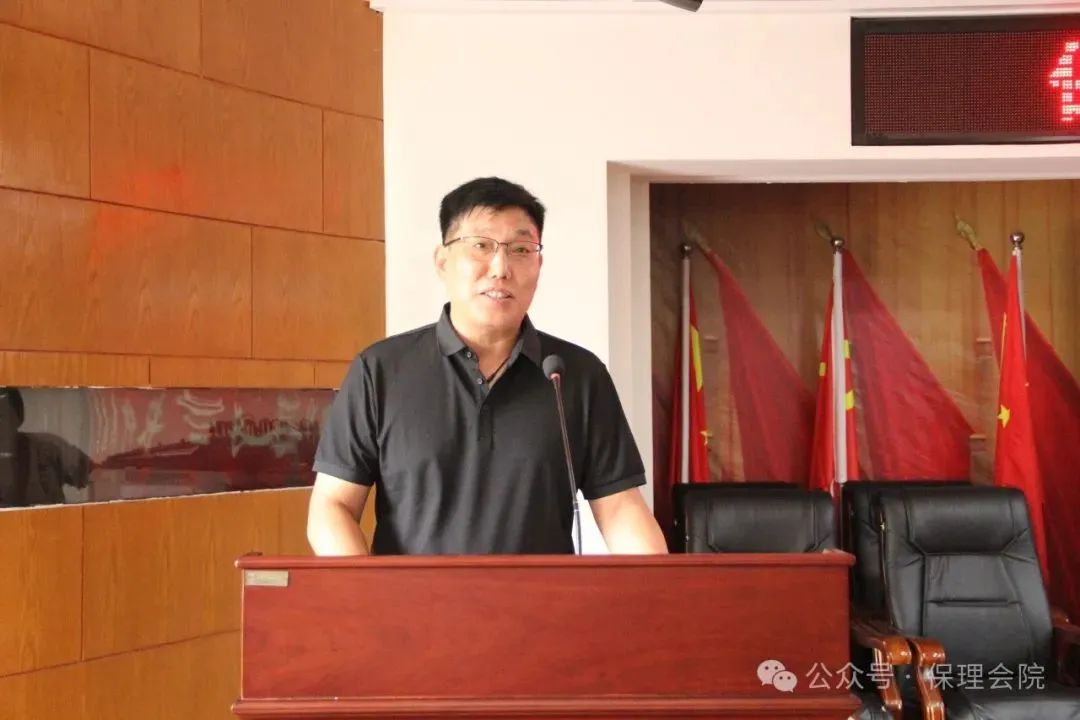 高校速递 | 保定理工学院会计学院举办“共筑成长桥梁,探索共育之路”家校共育活动