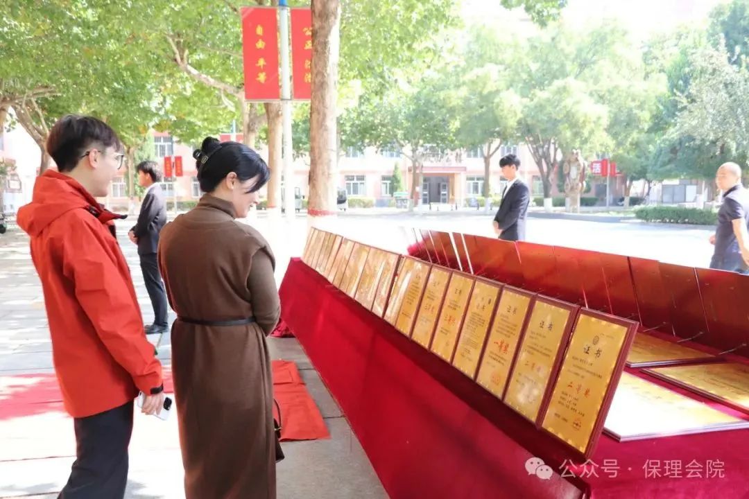 高校速递 | 保定理工学院会计学院举办“共筑成长桥梁,探索共育之路”家校共育活动