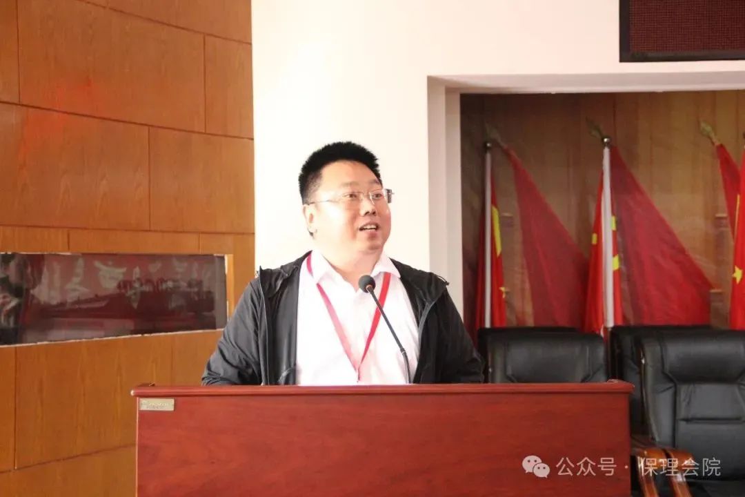 高校速递 | 保定理工学院会计学院举办“共筑成长桥梁,探索共育之路”家校共育活动