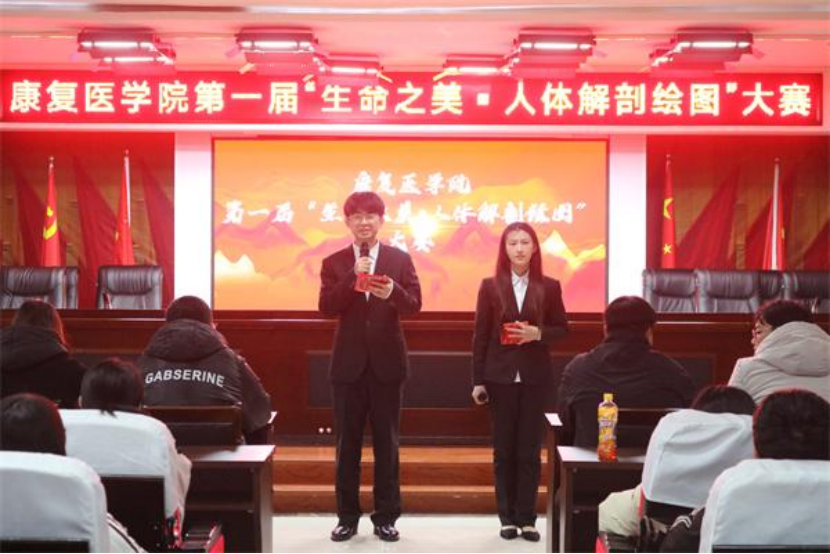 团学新闻(第二期)| 保定理工学院一周团学快讯来了 !