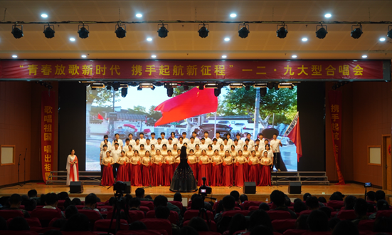 活动预告|纪念“一二·九”运动89周年大型合唱会