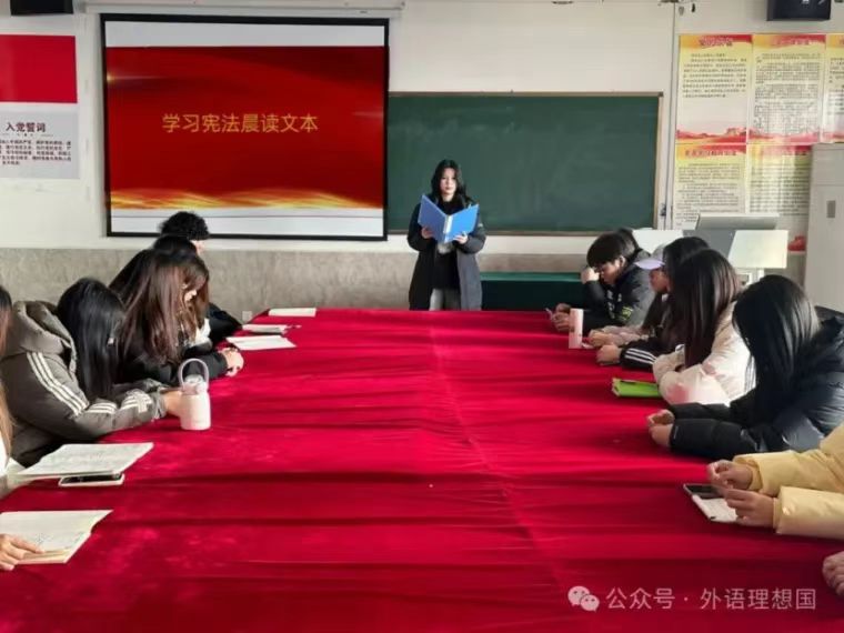 团学新闻(第三期)| 保定理工学院一周团学快讯来了!