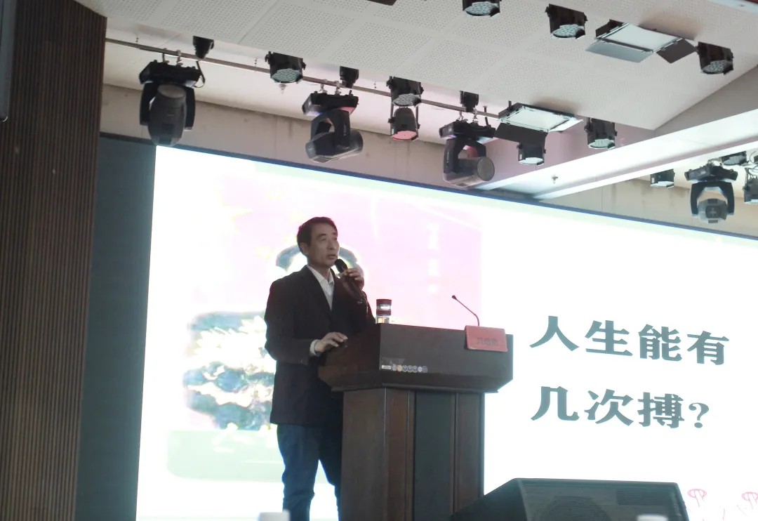 思政教育||“弘扬体育精神,不负青春年华”奥林匹克主题讲座顺利开展