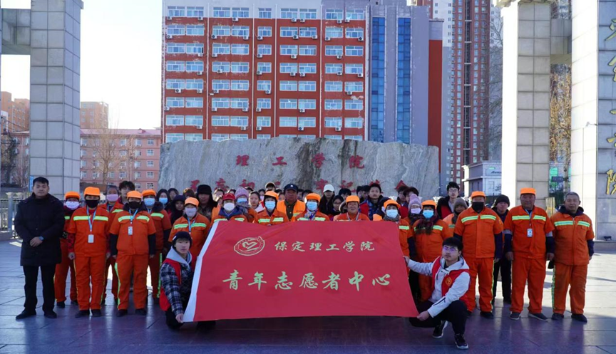 青春志愿行|冬至聚暖,饺子情深