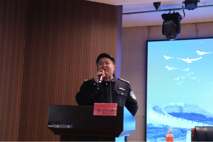 文明用网新征程,法制教育引航标——保定理工学院举办“文明用网,法制教育”主题讲座
