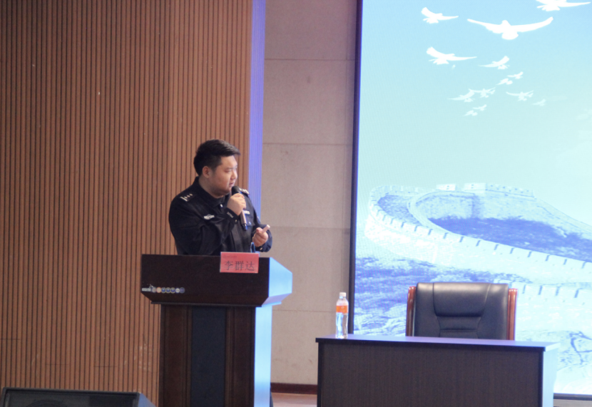 文明用网新征程,法制教育引航标——保定理工学院举办“文明用网,法制教育”主题讲座