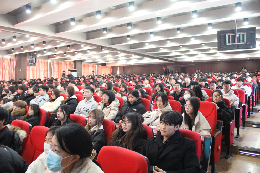 文明用网新征程,法制教育引航标——保定理工学院举办“文明用网,法制教育”主题讲座