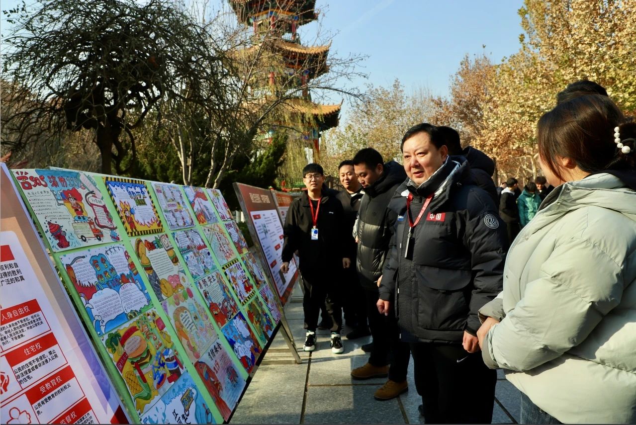 携手并进,共筑国家安全