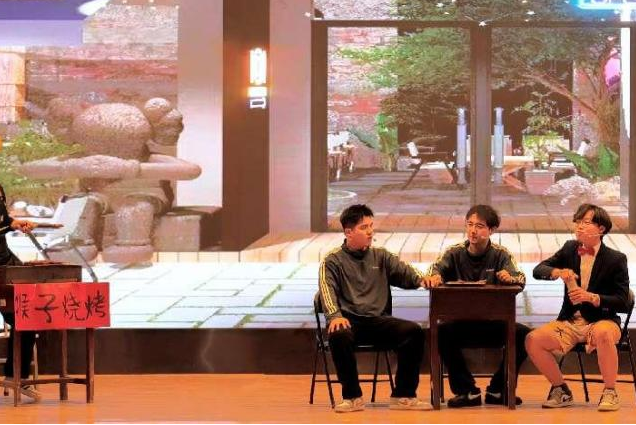 “声采飞扬·梦启新章”——保定理工学院艺术学院举办2025届播音与主持艺术专业毕业汇演