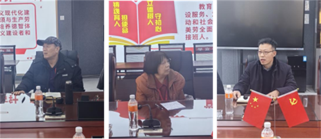 保定理工学院组织召开退休教师座谈会