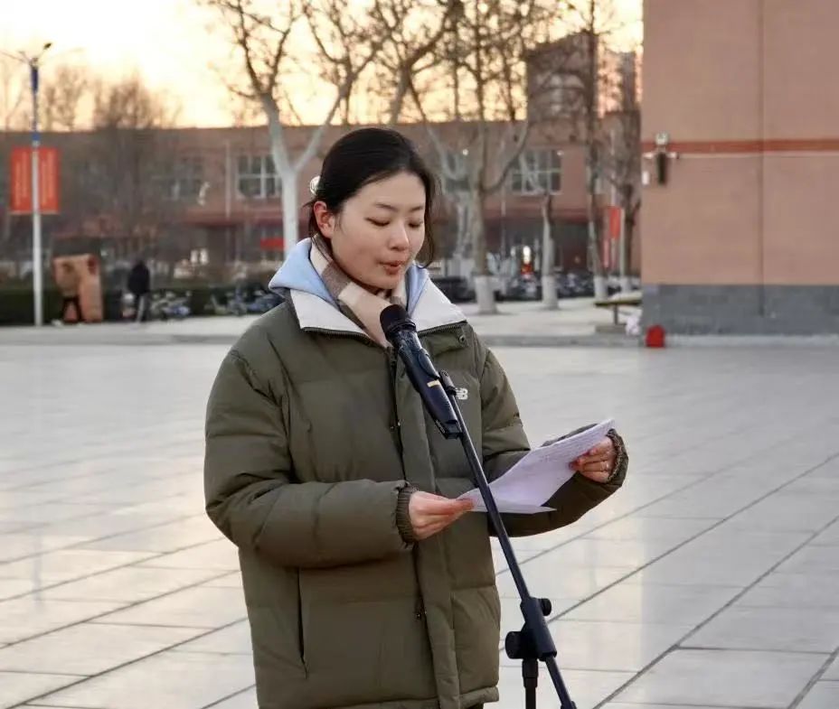 启航新学期,奋进新时代 | 保定理工学院新学期升旗仪式圆满举行