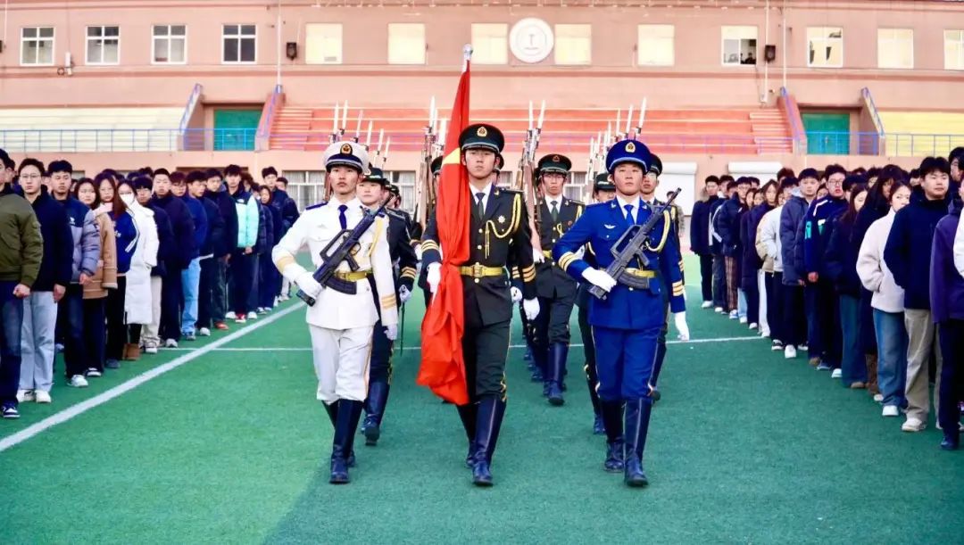 启航新学期,奋进新时代 | 保定理工学院新学期升旗仪式圆满举行