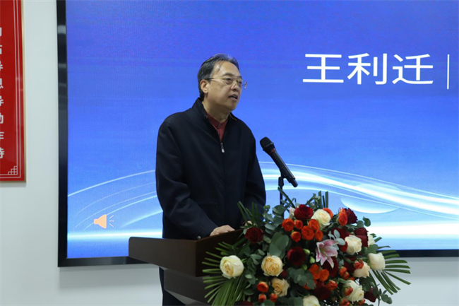 产教融合育英才  校企协同谱新篇——保定理工学院2025年校企合作高质量发展大会综述