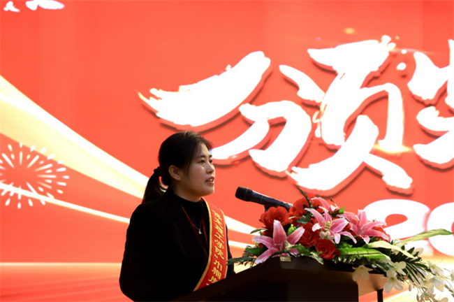 巾帼建功展芳华 杏坛筑梦育桃李——保定理工学院“巾帼岗位建功”标兵、先进个人颁奖典礼圆满举行