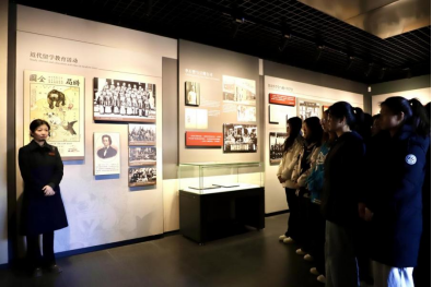 保定理工学院与留法勤工俭学运动纪念馆  共建大思政课实践教学基地