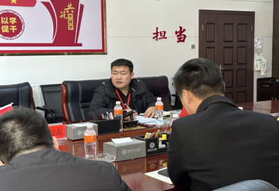 保定理工学院召开2025届毕业生就业工作推进会议
