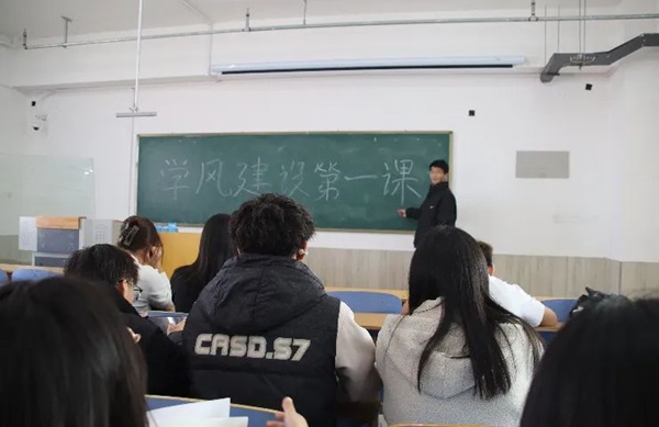 学风建设|保定理工学院|管理学院|学风建设正当时，小组学习展新姿