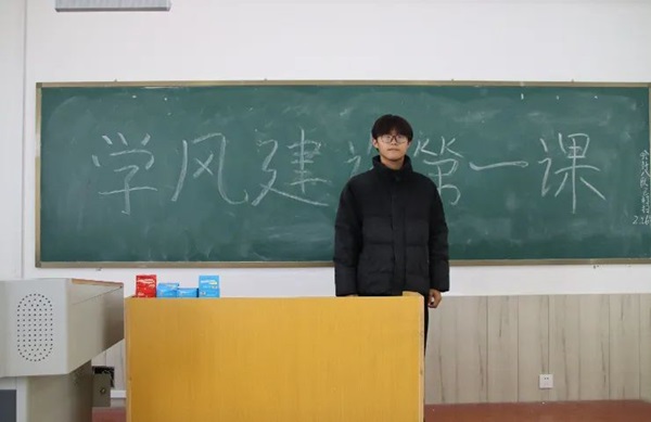学风建设|保定理工学院|管理学院|学风建设正当时，小组学习展新姿