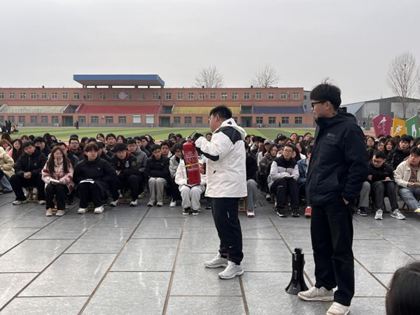 养成教育|保定理工学院|管理学院|消防安全，从我做起
