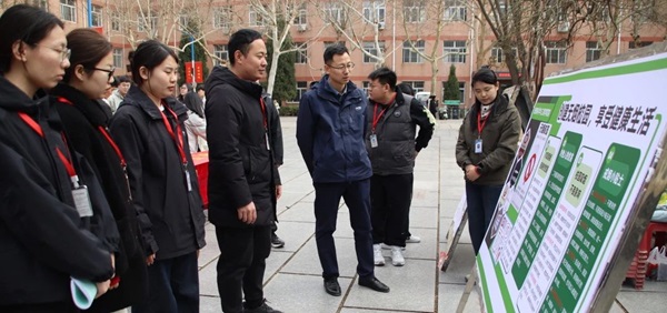 无烟校园|保定理工学院|管理学院|守护健康环境，共筑无烟校园