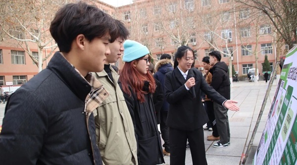 无烟校园|保定理工学院|管理学院|守护健康环境，共筑无烟校园