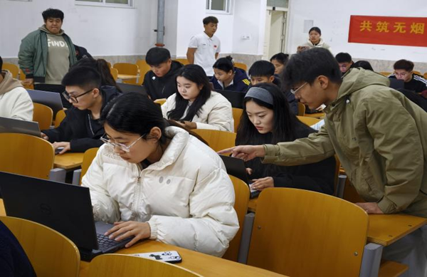 无烟校园|保定理工学院|管理学院|打字赛场展风采，无烟理念入人心
