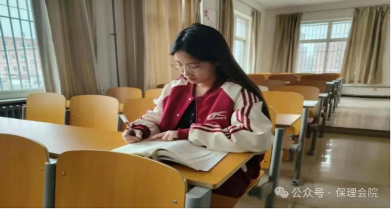 学风建设保定理工学院会计学院学风建设标兵，引领校园风尚