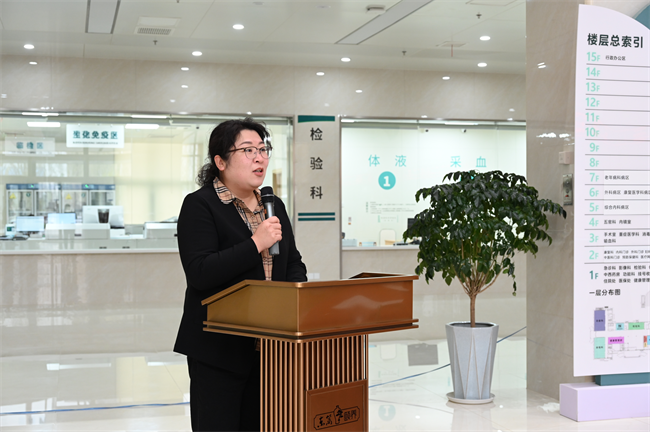 保定理工学院康复医学院与河北东篱集团教学实习基地签约揭牌仪式圆满举行