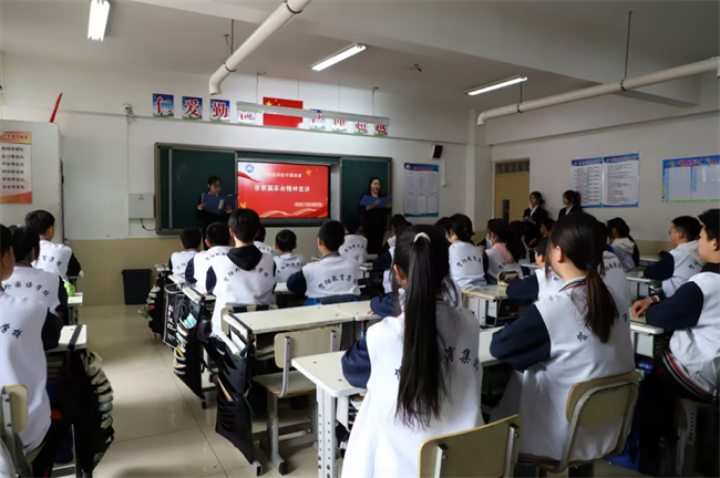 晋察冀革命精神宣讲 用英语讲好中国故事——保定理工学院外国语学院晋察冀革命精神宣讲团走进中小学课堂