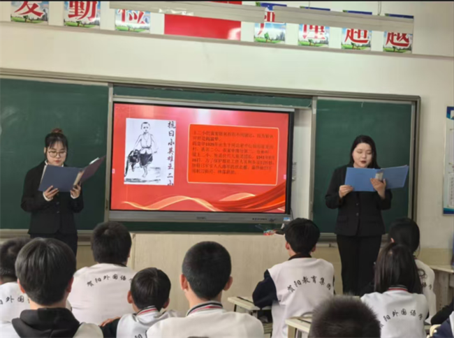 晋察冀革命精神宣讲 用英语讲好中国故事——保定理工学院外国语学院晋察冀革命精神宣讲团走进中小学课堂