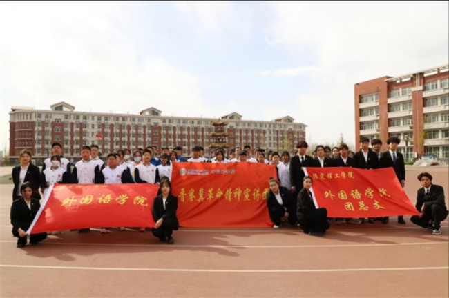 晋察冀革命精神宣讲 用英语讲好中国故事——保定理工学院外国语学院晋察冀革命精神宣讲团走进中小学课堂